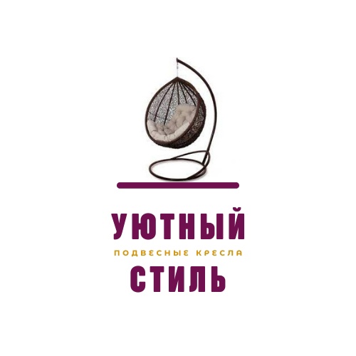 Уютный стиль Логотип(logo)